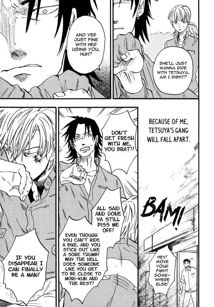 Shinobeba Koi Chapter 1.2 page 27 - Vol.1 Chapter 2