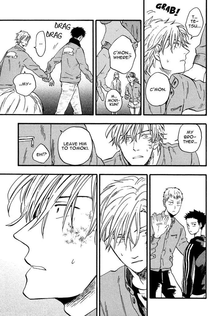 Shinobeba Koi Chapter 1.2 page 29 - Vol.1 Chapter 2