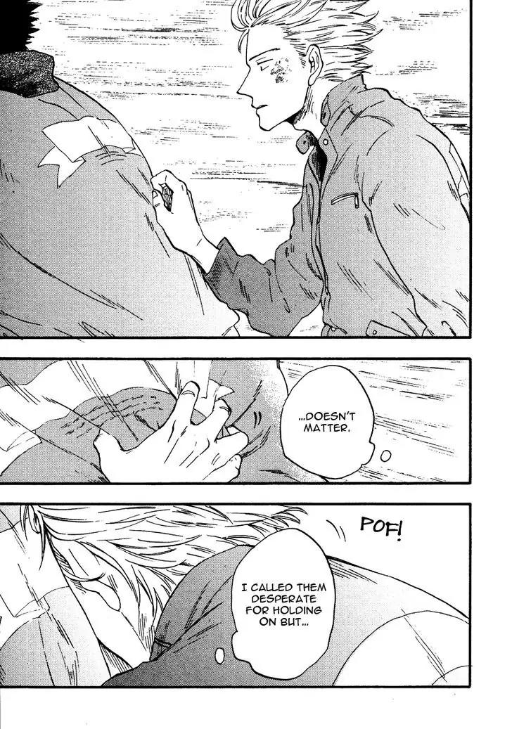 Shinobeba Koi Chapter 1.2 page 31 - Vol.1 Chapter 2