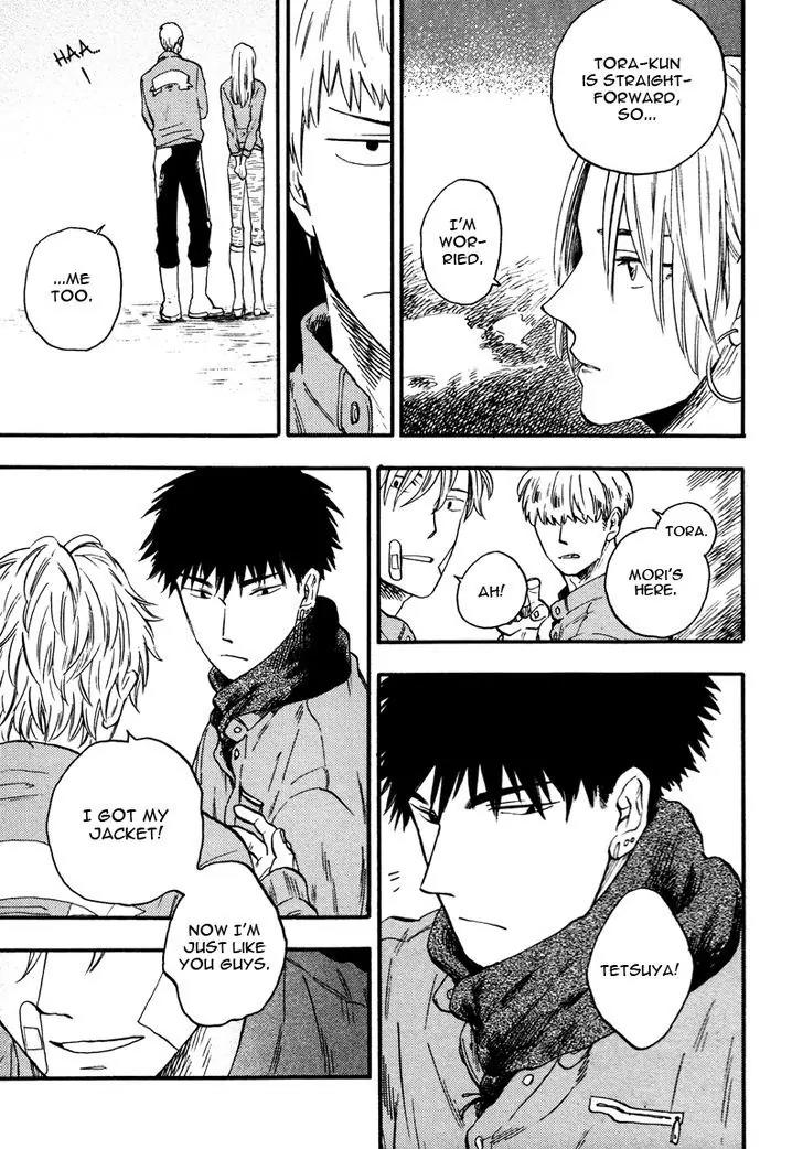 Shinobeba Koi Chapter 1.2 page 5 - Vol.1 Chapter 2