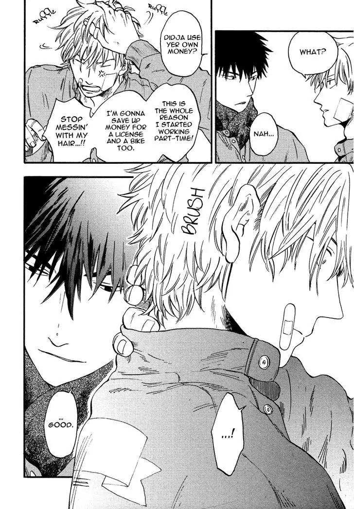 Shinobeba Koi Chapter 1.2 page 6 - Vol.1 Chapter 2