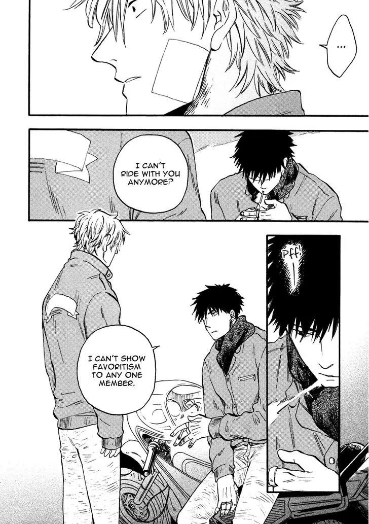 Shinobeba Koi Chapter 1.2 page 8 - Vol.1 Chapter 2
