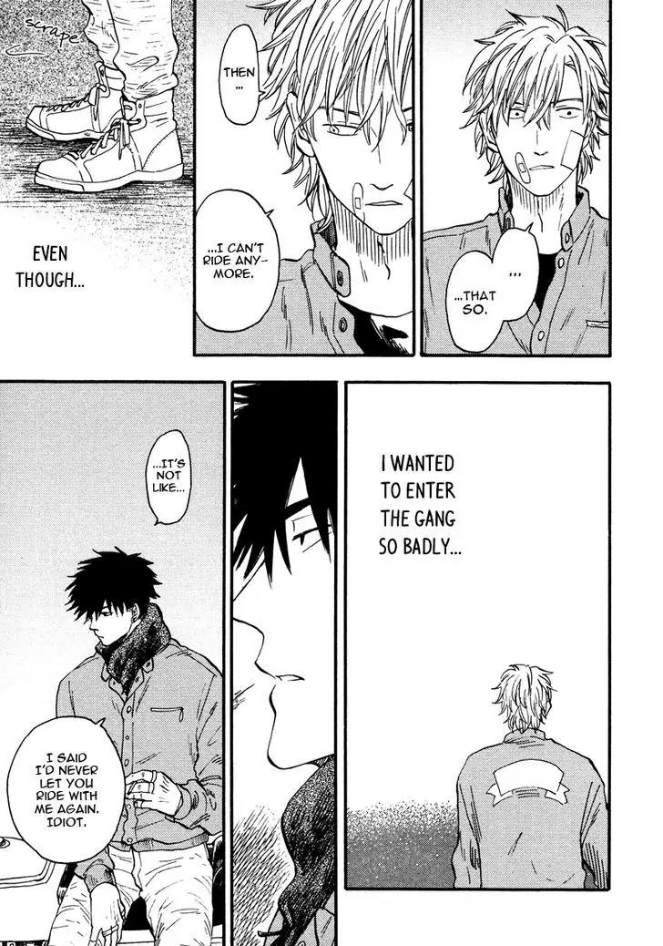 Shinobeba Koi Chapter 1.2 page 9 - Vol.1 Chapter 2