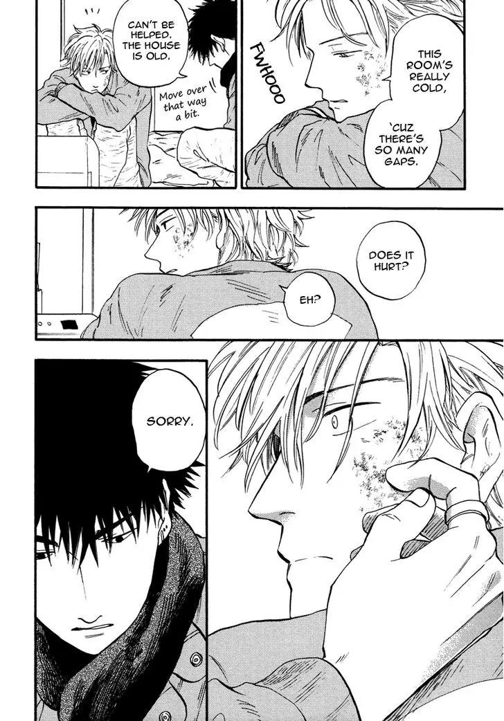 Shinobeba Koi Chapter 1.3 page 10 - Vol.1 Chapter 3