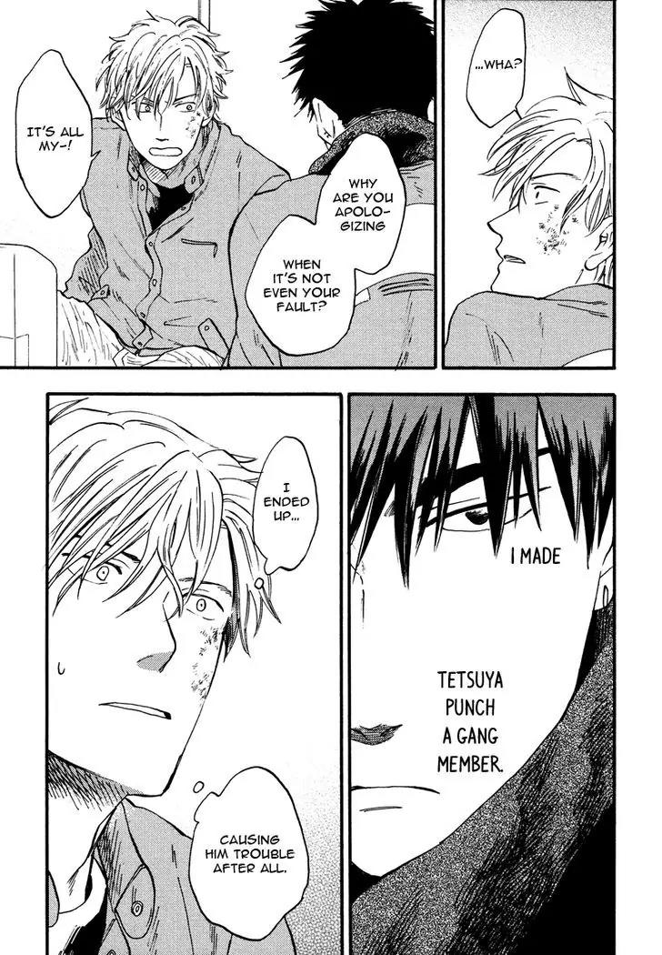 Shinobeba Koi Chapter 1.3 page 11 - Vol.1 Chapter 3