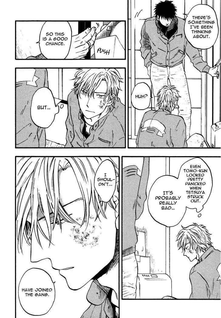 Shinobeba Koi Chapter 1.3 page 12 - Vol.1 Chapter 3