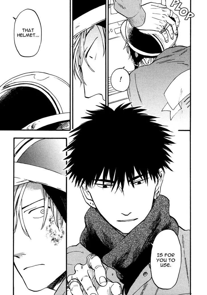 Shinobeba Koi Chapter 1.3 page 13 - Vol.1 Chapter 3
