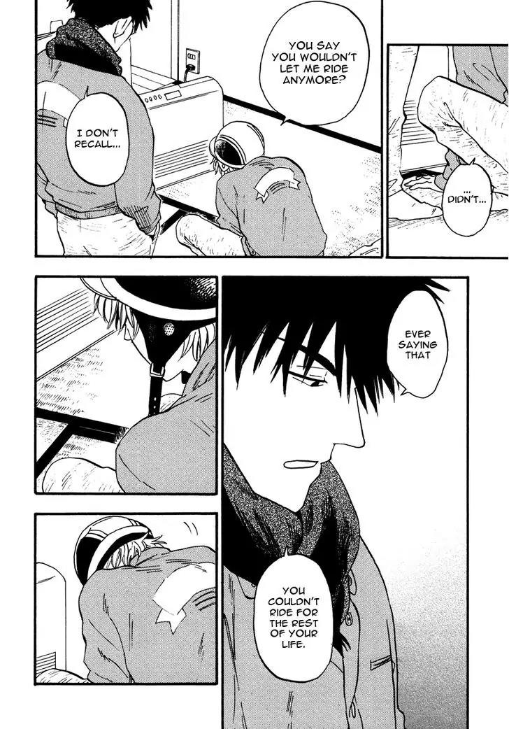 Shinobeba Koi Chapter 1.3 page 14 - Vol.1 Chapter 3