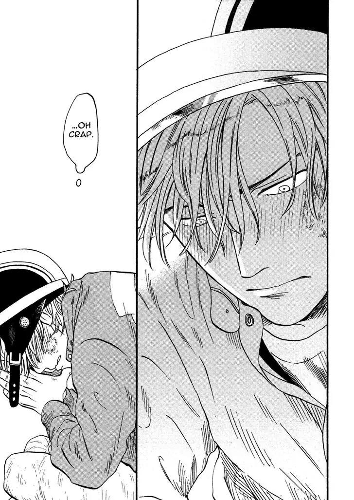 Shinobeba Koi Chapter 1.3 page 15 - Vol.1 Chapter 3