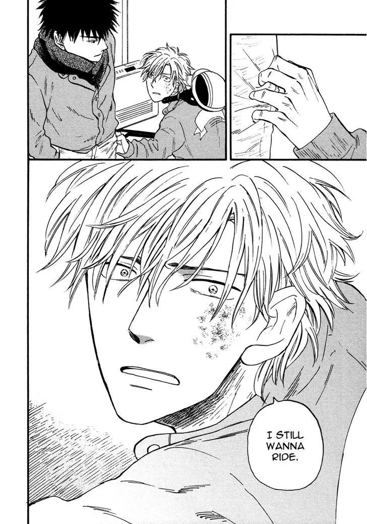 Shinobeba Koi Chapter 1.3 page 18 - Vol.1 Chapter 3