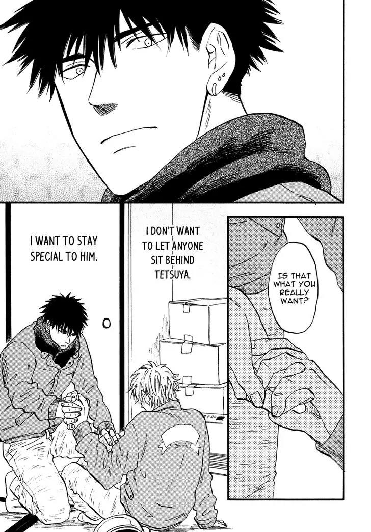 Shinobeba Koi Chapter 1.3 page 19 - Vol.1 Chapter 3