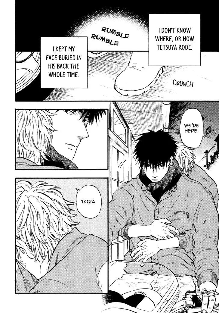 Shinobeba Koi Chapter 1.3 page 2 - Vol.1 Chapter 3
