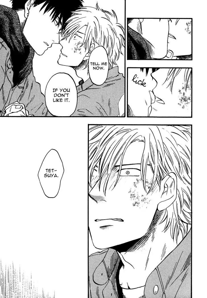 Shinobeba Koi Chapter 1.3 page 21 - Vol.1 Chapter 3