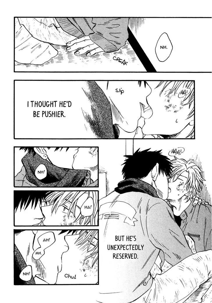 Shinobeba Koi Chapter 1.3 page 22 - Vol.1 Chapter 3