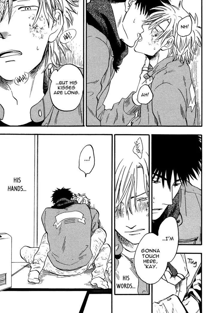 Shinobeba Koi Chapter 1.3 page 23 - Vol.1 Chapter 3