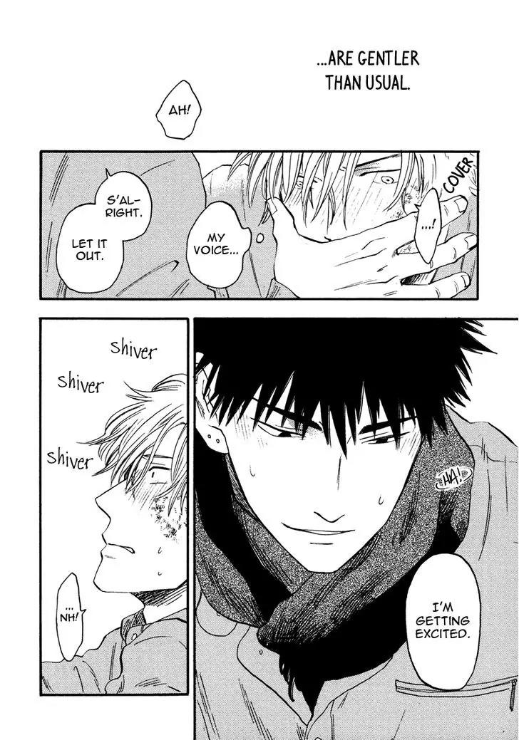 Shinobeba Koi Chapter 1.3 page 24 - Vol.1 Chapter 3
