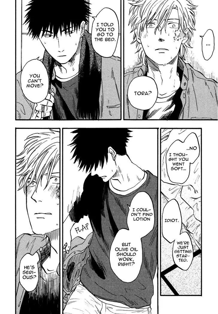 Shinobeba Koi Chapter 1.3 page 26 - Vol.1 Chapter 3