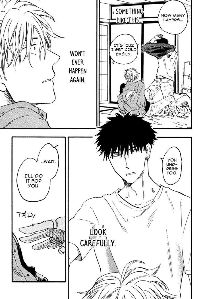 Shinobeba Koi Chapter 1.3 page 27 - Vol.1 Chapter 3