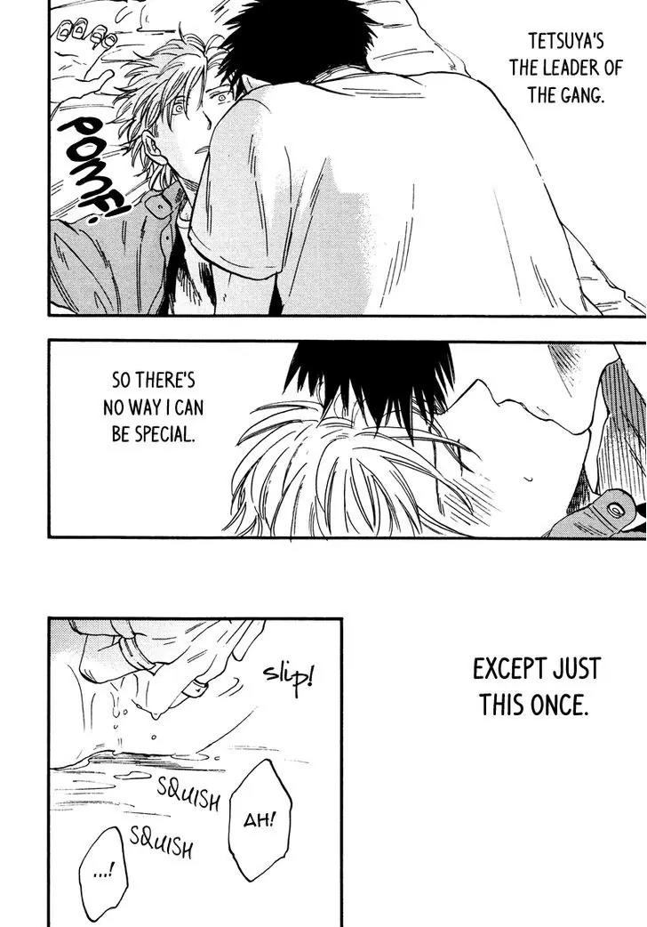 Shinobeba Koi Chapter 1.3 page 28 - Vol.1 Chapter 3
