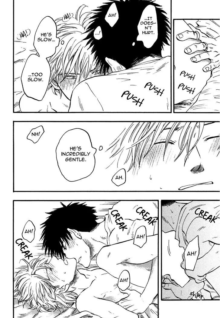 Shinobeba Koi Chapter 1.3 page 30 - Vol.1 Chapter 3