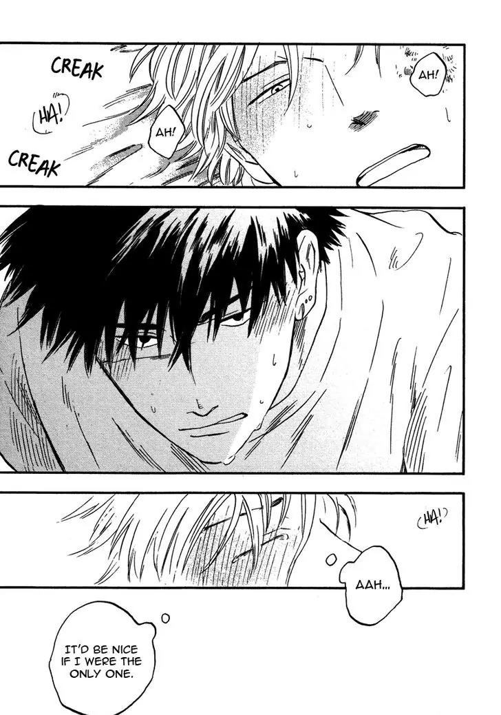 Shinobeba Koi Chapter 1.3 page 31 - Vol.1 Chapter 3