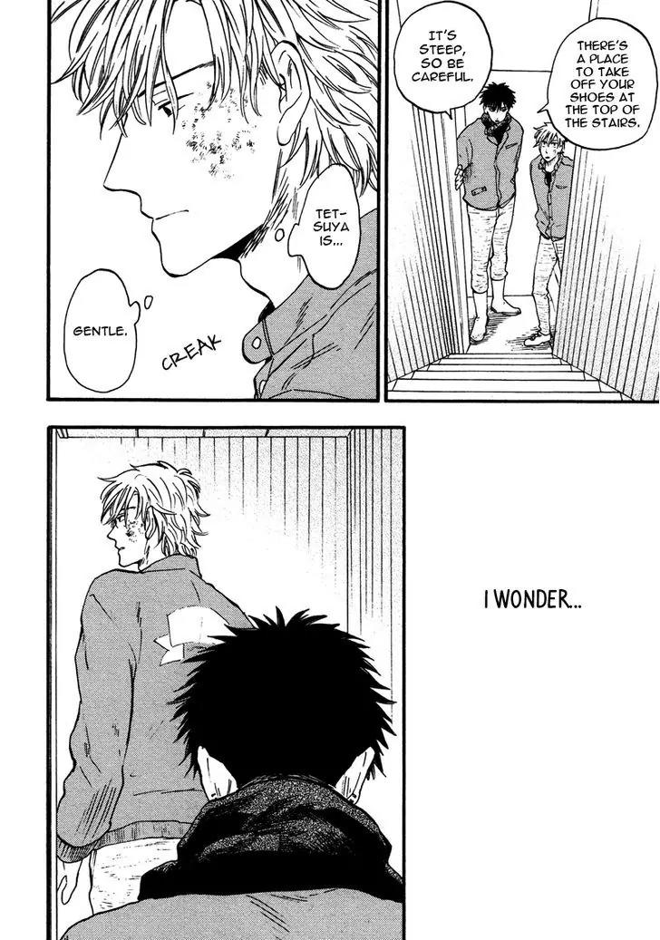 Shinobeba Koi Chapter 1.3 page 6 - Vol.1 Chapter 3
