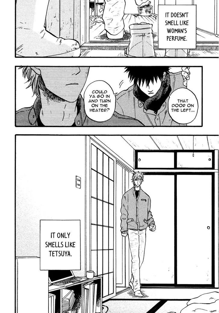 Shinobeba Koi Chapter 1.3 page 8 - Vol.1 Chapter 3