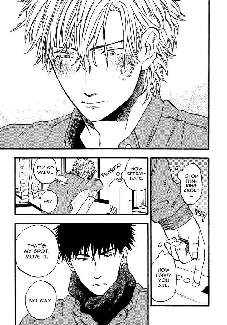 Shinobeba Koi Chapter 1.3 page 9 - Vol.1 Chapter 3