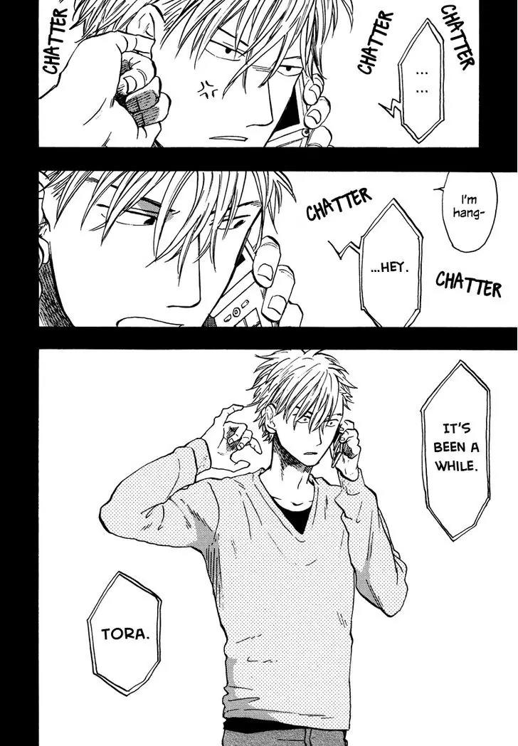 Shinobeba Koi Chapter 1.4 page 10 - Vol.1 Chapter 4