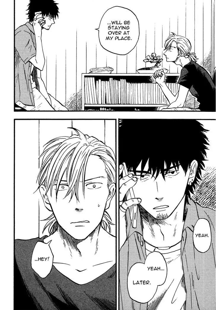 Shinobeba Koi Chapter 1.4 page 16 - Vol.1 Chapter 4