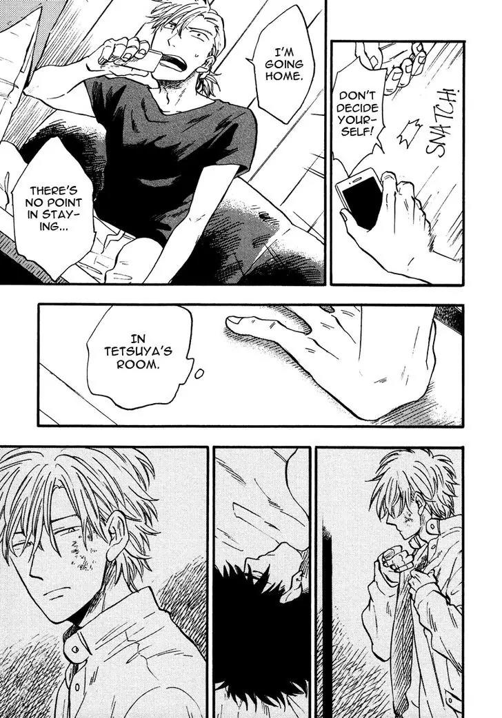 Shinobeba Koi Chapter 1.4 page 17 - Vol.1 Chapter 4