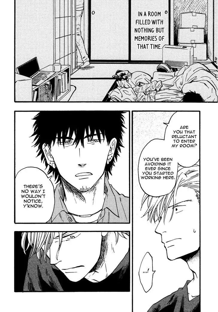 Shinobeba Koi Chapter 1.4 page 18 - Vol.1 Chapter 4