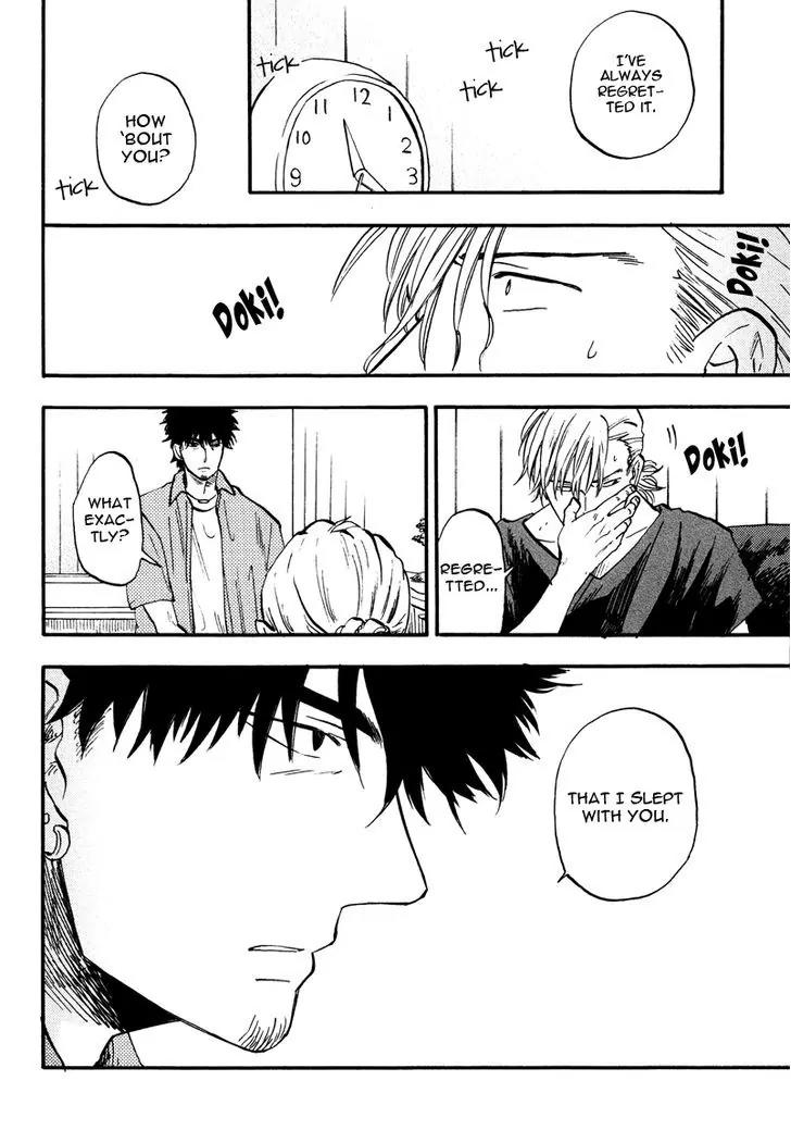 Shinobeba Koi Chapter 1.4 page 2 - Vol.1 Chapter 4