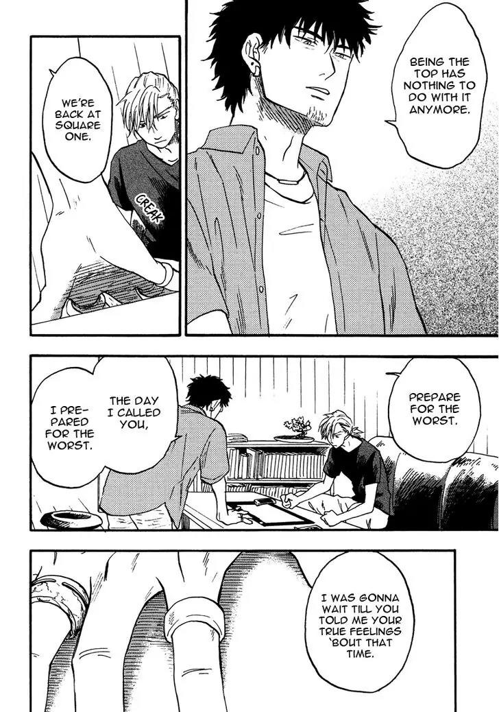 Shinobeba Koi Chapter 1.4 page 20 - Vol.1 Chapter 4