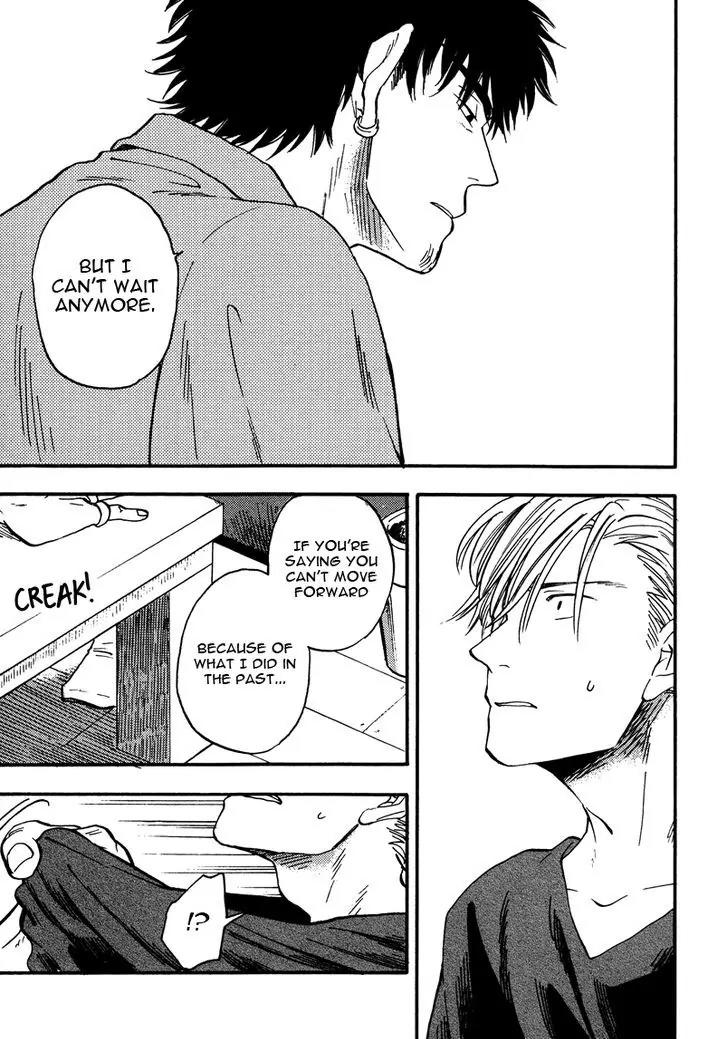 Shinobeba Koi Chapter 1.4 page 21 - Vol.1 Chapter 4