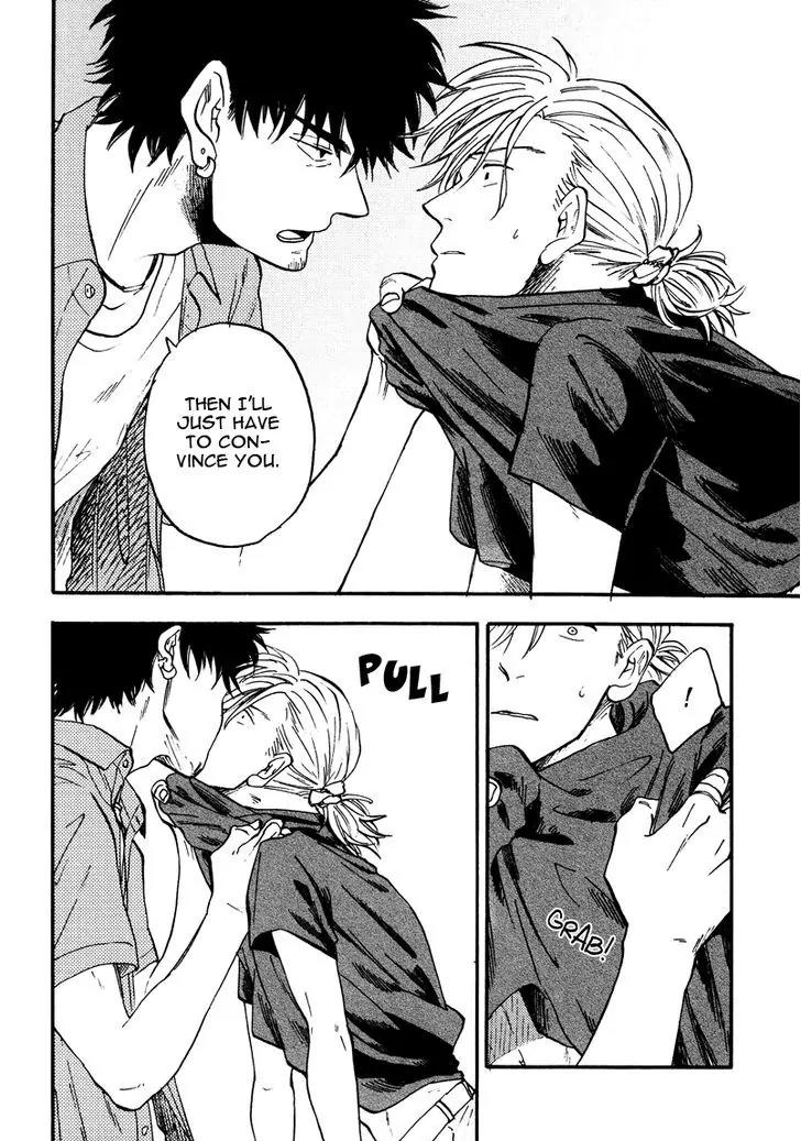 Shinobeba Koi Chapter 1.4 page 22 - Vol.1 Chapter 4