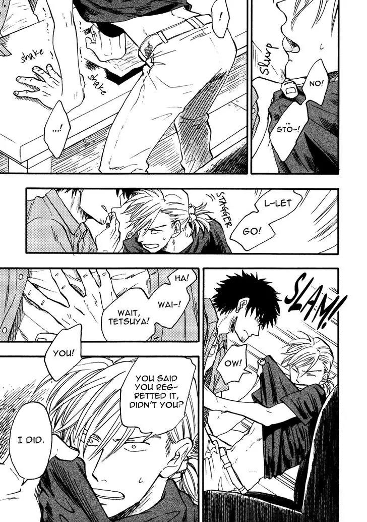 Shinobeba Koi Chapter 1.4 page 23 - Vol.1 Chapter 4