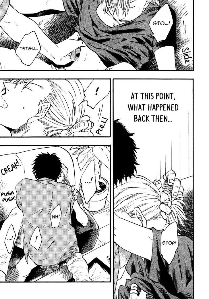 Shinobeba Koi Chapter 1.4 page 25 - Vol.1 Chapter 4