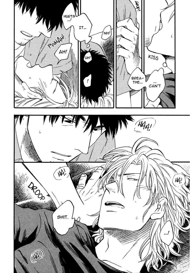 Shinobeba Koi Chapter 1.4 page 26 - Vol.1 Chapter 4