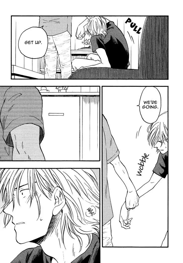 Shinobeba Koi Chapter 1.4 page 27 - Vol.1 Chapter 4