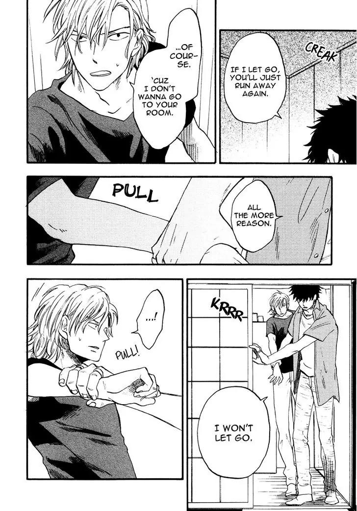 Shinobeba Koi Chapter 1.4 page 30 - Vol.1 Chapter 4