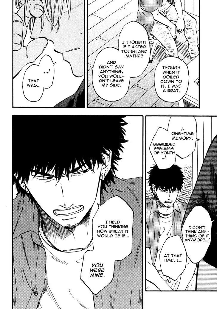 Shinobeba Koi Chapter 1.4 page 4 - Vol.1 Chapter 4