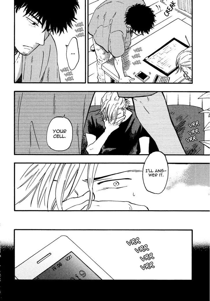 Shinobeba Koi Chapter 1.4 page 8 - Vol.1 Chapter 4