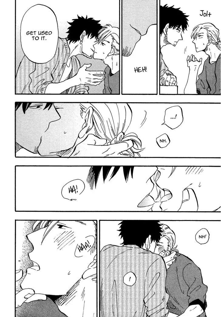 Shinobeba Koi Chapter 1.5-5 page 11 - Vol.1 Chapter 5.5: End