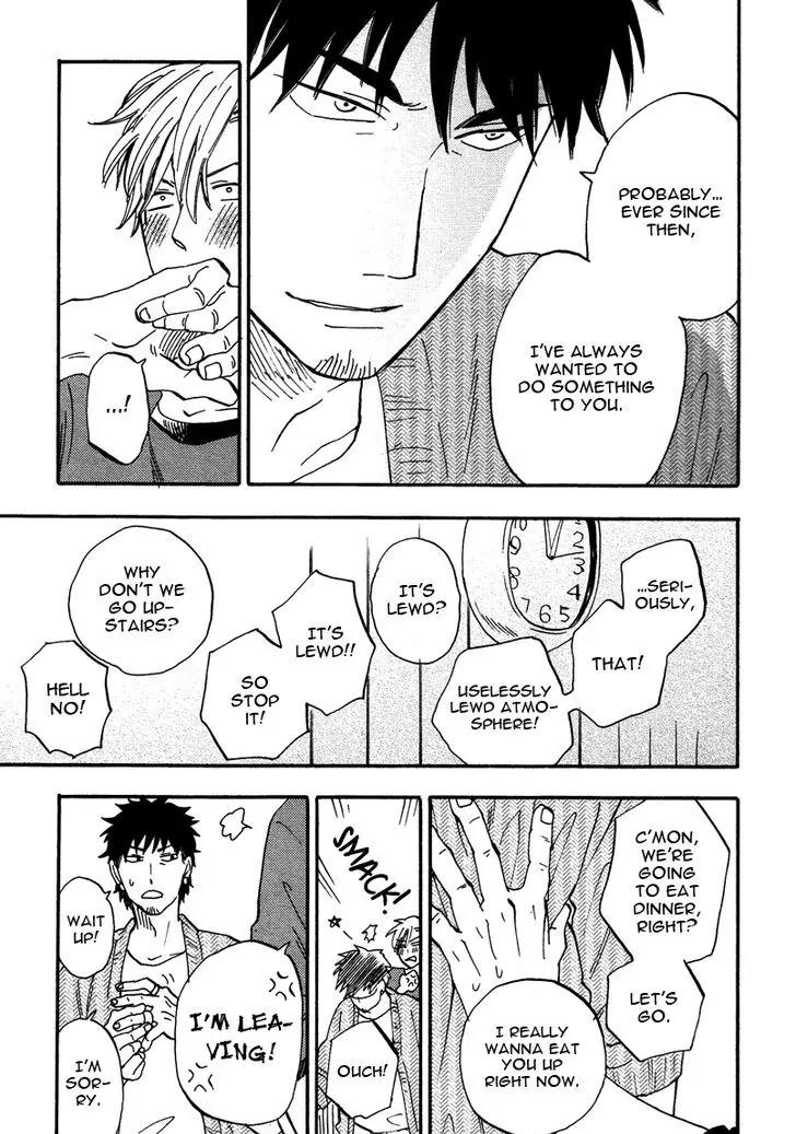 Shinobeba Koi Chapter 1.5-5 page 12 - Vol.1 Chapter 5.5: End