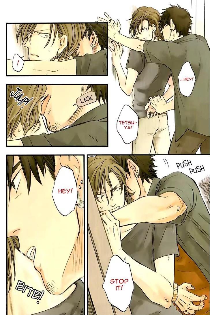 Shinobeba Koi Chapter 1.5-5 page 3 - Vol.1 Chapter 5.5: End