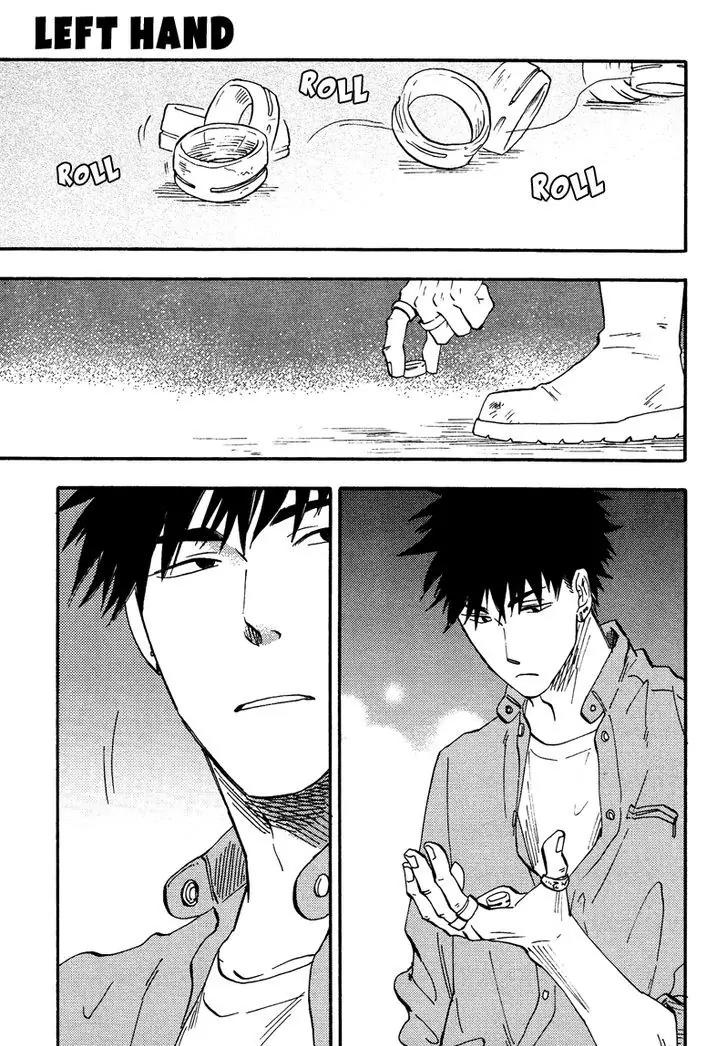 Shinobeba Koi Chapter 1.5-5 page 4 - Vol.1 Chapter 5.5: End