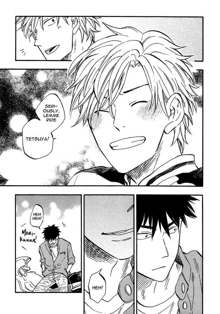 Shinobeba Koi Chapter 1.5-5 page 6 - Vol.1 Chapter 5.5: End