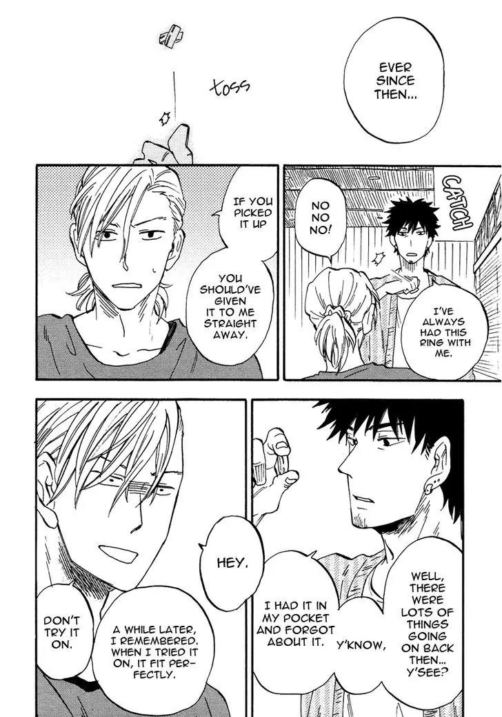 Shinobeba Koi Chapter 1.5-5 page 7 - Vol.1 Chapter 5.5: End