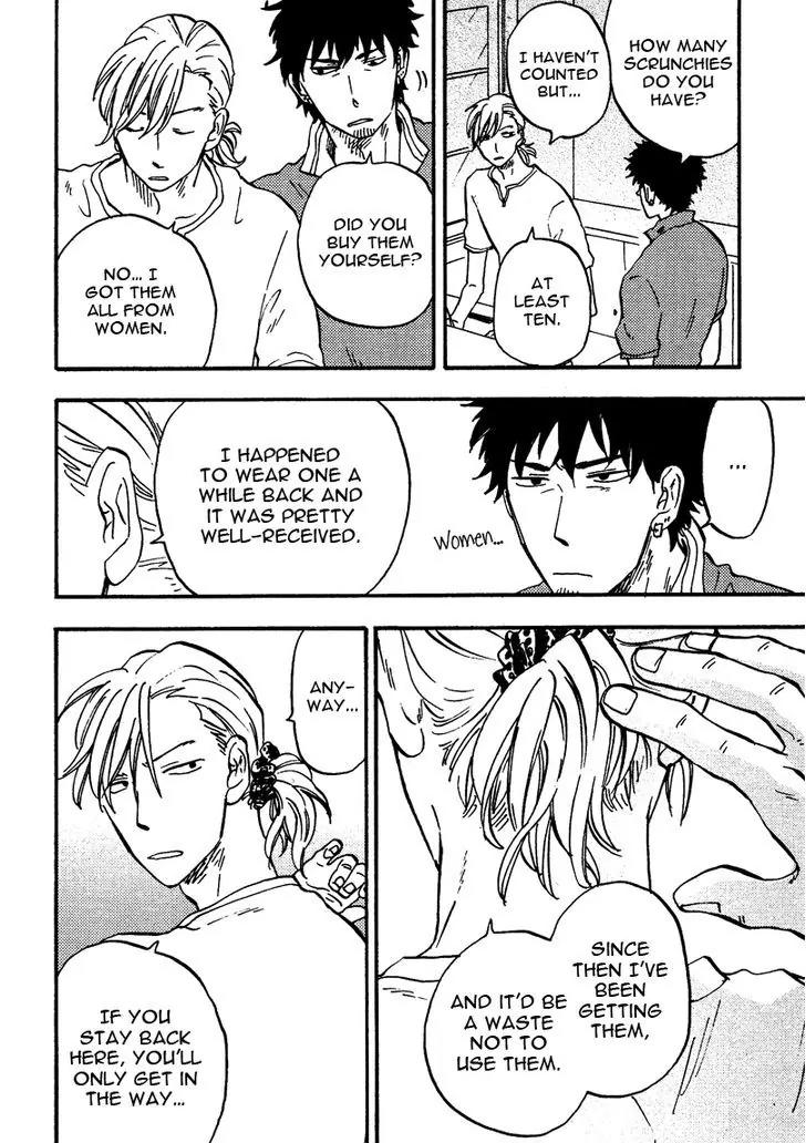 Shinobeba Koi Chapter 1.5-6 page 12 - Vol.1 Chapter 5.6: Extra 2 + Papers